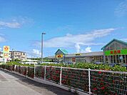 【スーパー】サンエー食品館喜友名店まで760ｍ