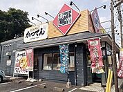 小僧寿し 毛呂山店まで1100ｍ