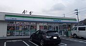 【コンビニエンスストア】ファミリーマート雲南木次店まで260ｍ