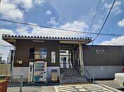 【駅】ＪＲ蛇田駅まで800ｍ