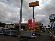 【その他】ジョイフル福岡大刀洗店まで1310ｍ