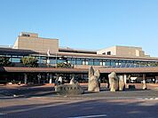 【総合病院】碧南市民病院まで590ｍ