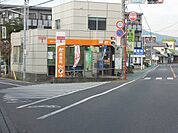 【郵便局】静岡堀ノ内郵便局まで950ｍ