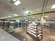 セリア（ヨシヅヤ師勝店）まで400ｍ