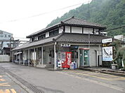 【駅】えちぜん鉄道 勝山駅まで1800ｍ
