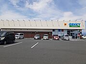 【ドラッグストア】ゲンキー今津弘川店まで900ｍ