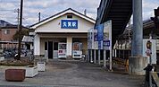 【駅】矢賀駅まで1400ｍ