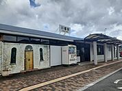 【駅】川棚駅まで2900ｍ