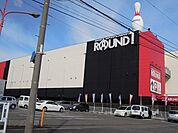 ラウンドワン静岡・駿河店まで600ｍ