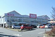【スーパー】マックスバリュ御殿場東田中店まで2400ｍ