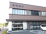 【銀行】宮崎銀行 油津支店まで600ｍ