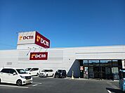 【ホームセンター】ＤＣＭ豊川西店まで3600ｍ