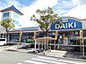 周辺：【ホームセンター】DCM三木青山店まで500ｍ