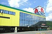 ヤマダ電機高松鶴市店さんまで270ｍ