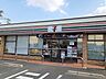 周辺：【コンビニエンスストア】セブンイレブン碧南掘方町店まで390ｍ