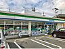 周辺：【コンビニエンスストア】ファミリーマート倉敷大内店まで350ｍ