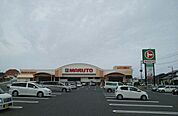 【スーパー】マルト 君ヶ塚店まで1600ｍ