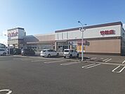 【スーパー】エレナ竹松店まで1392ｍ
