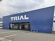 【スーパー】スーパーセンタートライアル嬉野まで3300ｍ