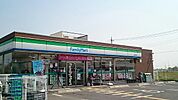 【コンビニエンスストア】ファミリーマート加須礼羽店まで500ｍ
