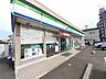 周辺：【コンビニエンスストア】ファミリーマート七ヶ浜境山店まで300ｍ