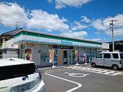 【コンビニエンスストア】ファミリーマート様まで600ｍ
