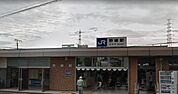 ＪＲ学研都市線野崎駅まで480ｍ
