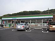 【コンビニエンスストア】ファミリーマート周南下上店まで1300ｍ