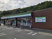 【コンビニエンスストア】ファミリーマートまで1900ｍ