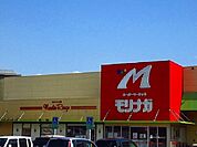 【スーパー】スーパーモリナガ 小城店まで3100ｍ