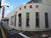 【銀行】佐賀銀行小城支店まで3300ｍ