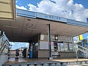 【駅】近鉄南大阪線高見の里駅まで425ｍ