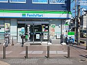 【コンビニエンスストア】ファミリーマート高見の里店様まで423ｍ