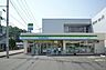 周辺：【ドラッグストア】ファミリーマート 韮山中條店まで350ｍ