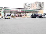 【コンビニエンスストア】セブンイレブン小郡祇園1丁目店まで800ｍ