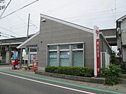 【郵便局】豊田司郵便局まで1100ｍ