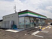 【コンビニエンスストア】ファミリーマート 湯梨浜店まで1700ｍ