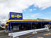 【スーパー】ヒーロー　双葉台店まで850ｍ