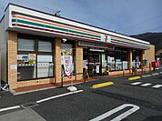 【コンビニエンスストア】セブンイレブン　松本里山辺店まで380ｍ