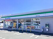 【コンビニエンスストア】ファミリーマートまで190ｍ