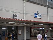 ＪＲ学研都市線鴻池新田駅まで1600ｍ