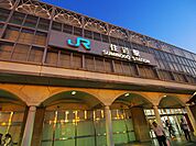 ＪＲ学研都市線住道駅まで720ｍ
