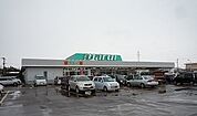 【スーパー】スーパーマルイ小池店まで220ｍ