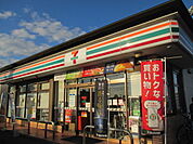 【コンビニエンスストア】セブンイレブン鹿沼茂呂南店まで850ｍ