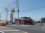 【その他】マクドナルド　50号赤塚店まで180ｍ