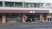 【コンビニエンスストア】セブンイレブン 広島都町店まで300ｍ
