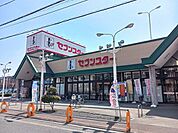 【スーパー】セブンスター南江戸店様まで500ｍ