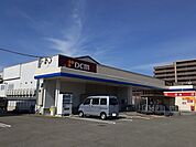 【ホームセンター】ＤＣＭ竹原店様まで500ｍ