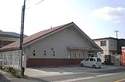 【郵便局】郵便局まで700ｍ