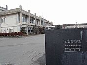 【市役所・区役所】西郷村役場まで700ｍ